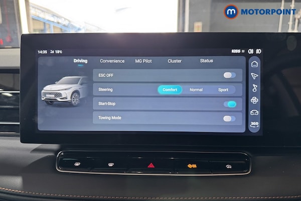 Used MG MG HS 2025 for sale - 75715799: Photo 17