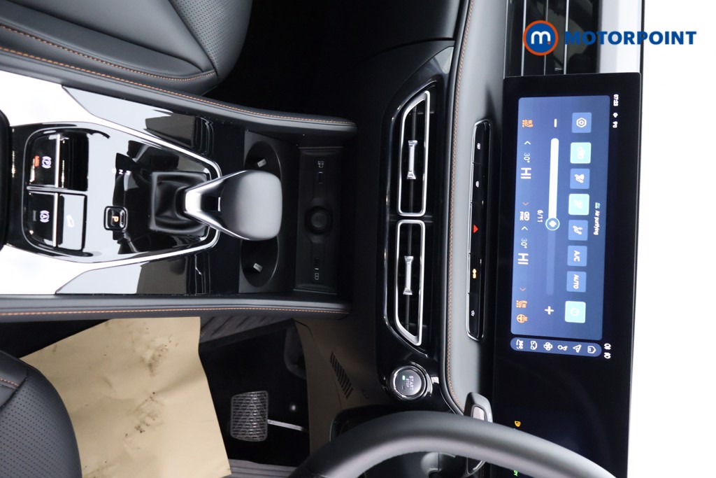 Used MG MG HS 2025 for sale - 78043039: Photo 25