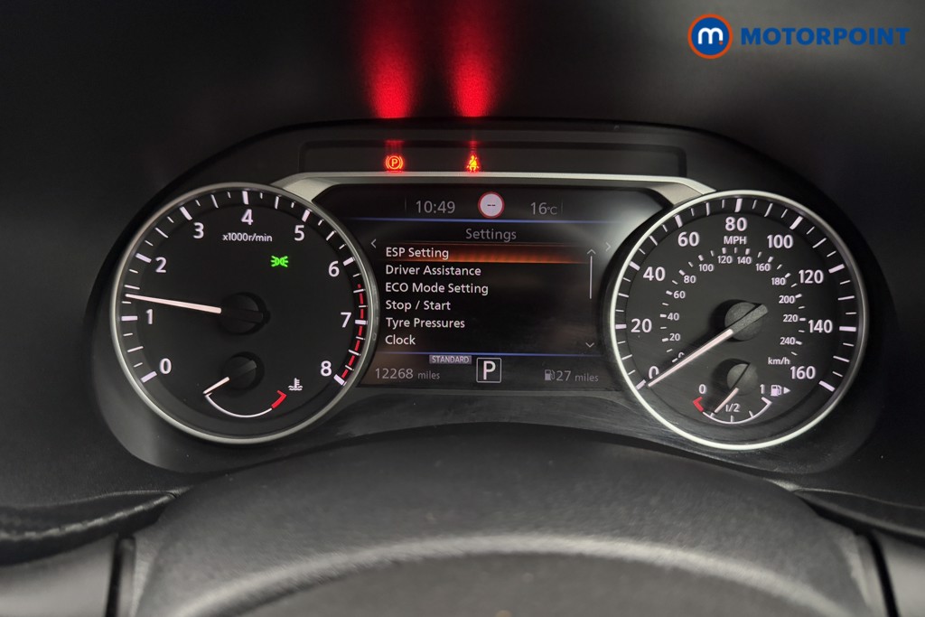 Used Nissan Juke 2023 for sale - 76131696: Photo 14