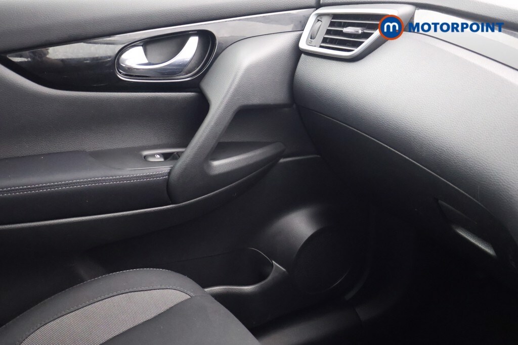 Used Nissan Qashqai 2021 for sale - 76718311: Photo 18