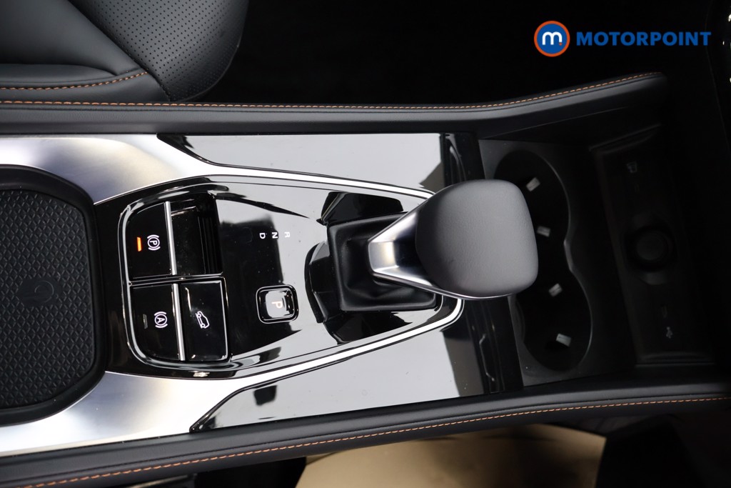 Used MG MG HS 2025 for sale - 77962575: Photo 16