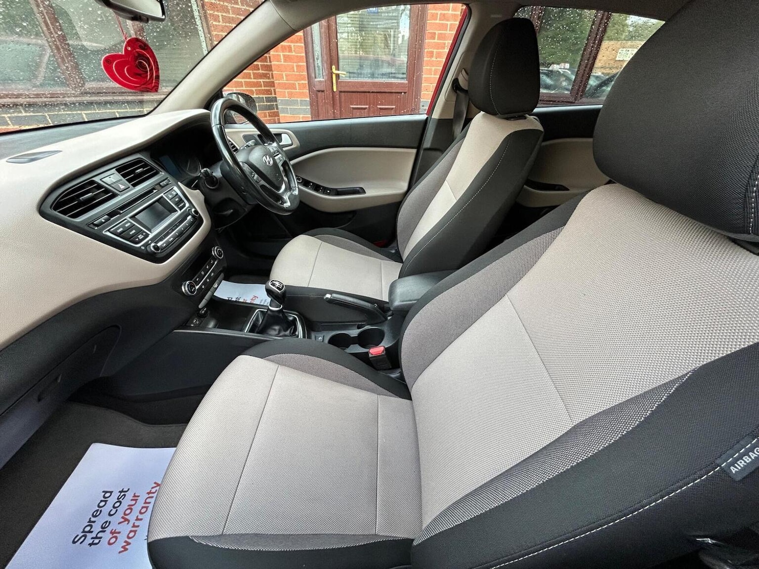 Used Hyundai i20 2016 for sale - 76497546: Photo 12