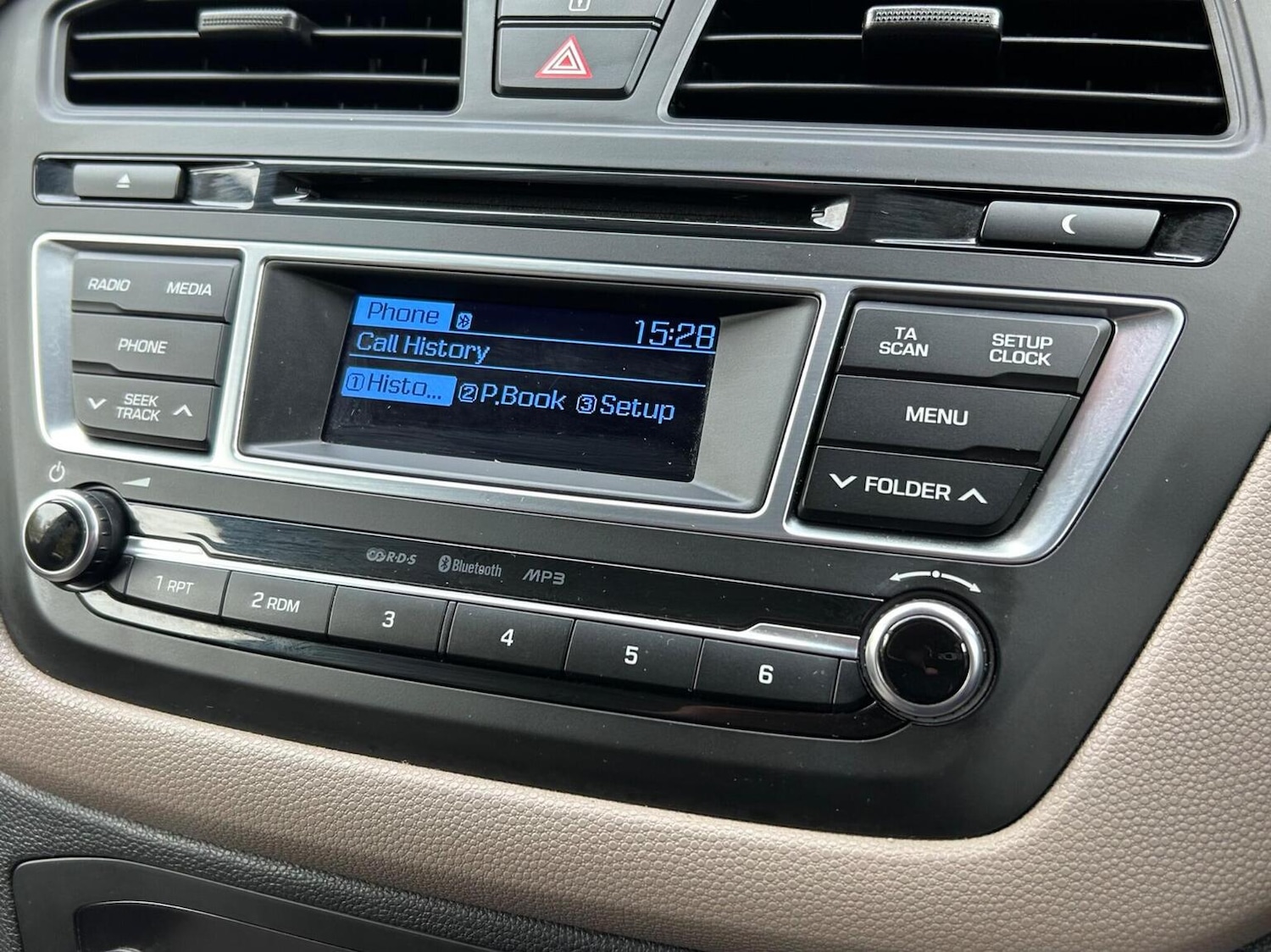 Used Hyundai i20 2016 for sale - 76497546: Photo 22