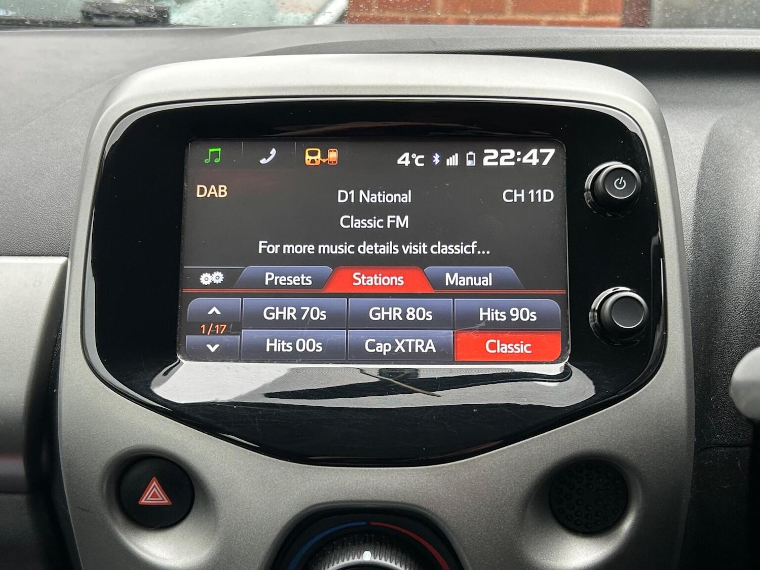 Used Citroen C1 2014 for sale - 77409549: Photo 27