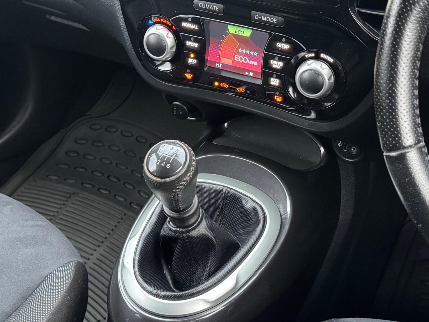 Used Nissan Juke 2016 for sale - 76441251: Photo 26