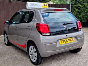 Used Citroen C1 2014 for sale - 75252626: Photo