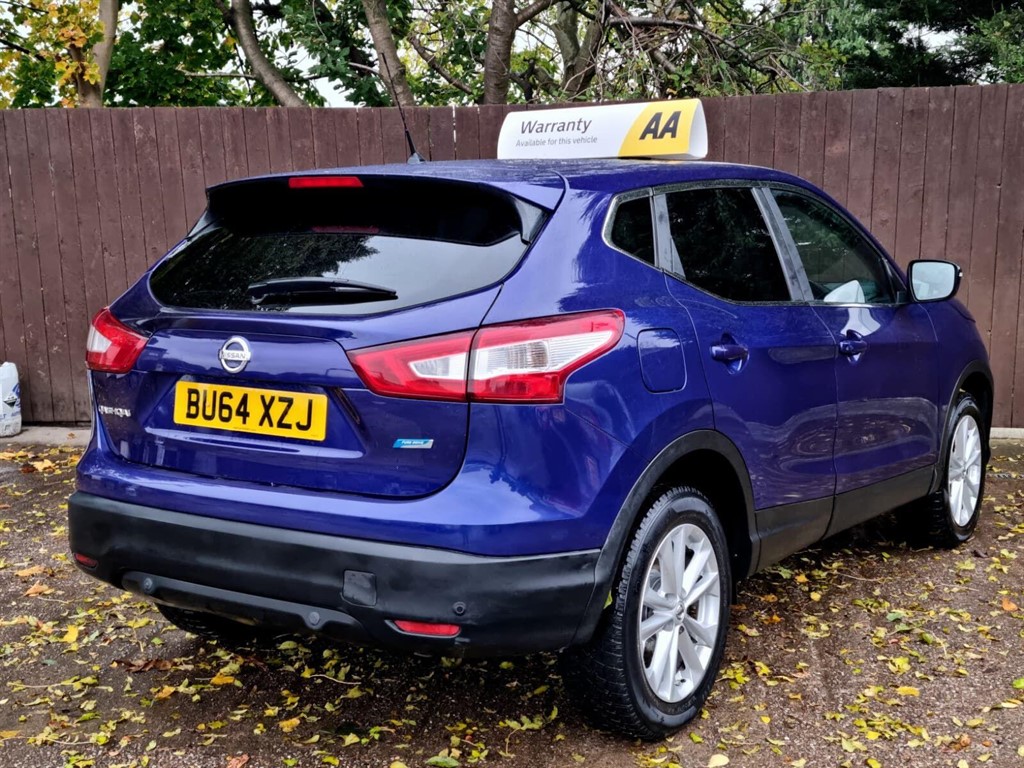Used Nissan Qashqai 2014 for sale - 76344212: Photo 8