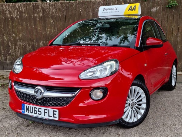 Used Vauxhall ADAM 2015 for sale - 75571143: Photo 3
