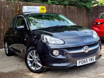 Used Vauxhall Adam 2015 for sale - 74929596: Photo