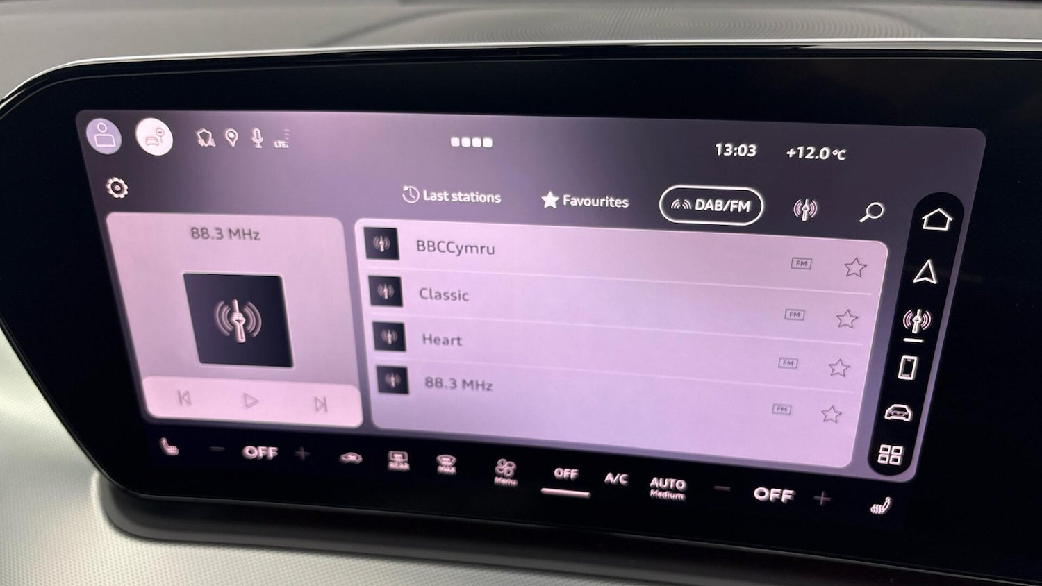 Used Audi Q3 2025 for sale - 77735935: Photo 30