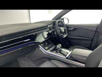 Used Audi Q8 2024 for sale - 73633660: Photo