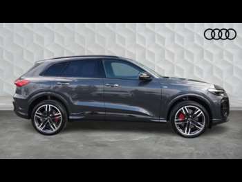 Used Audi Q5 2025 for sale - 75151452: Photo