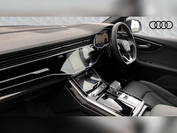 Used Audi Q8 2025 for sale - 76344382: Photo