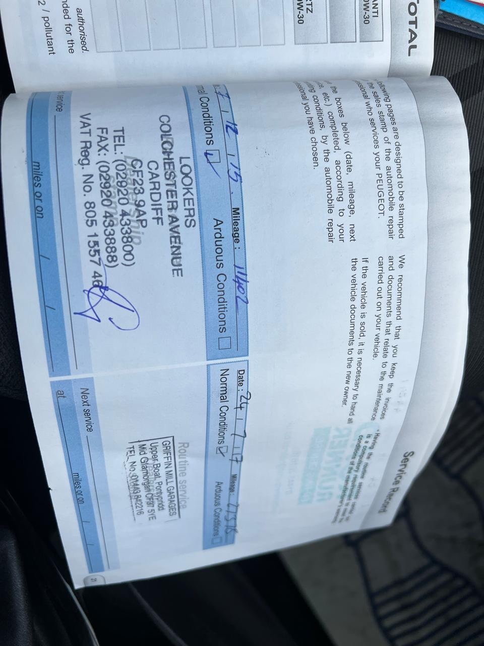 Used Peugeot 108 2014 for sale - 77832027: Photo 16