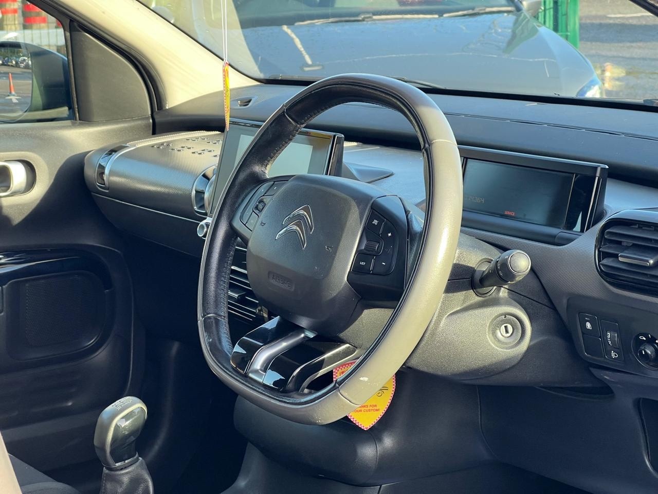 Used Citroen C4 Cactus 2015 for sale - 78210286: Photo 14