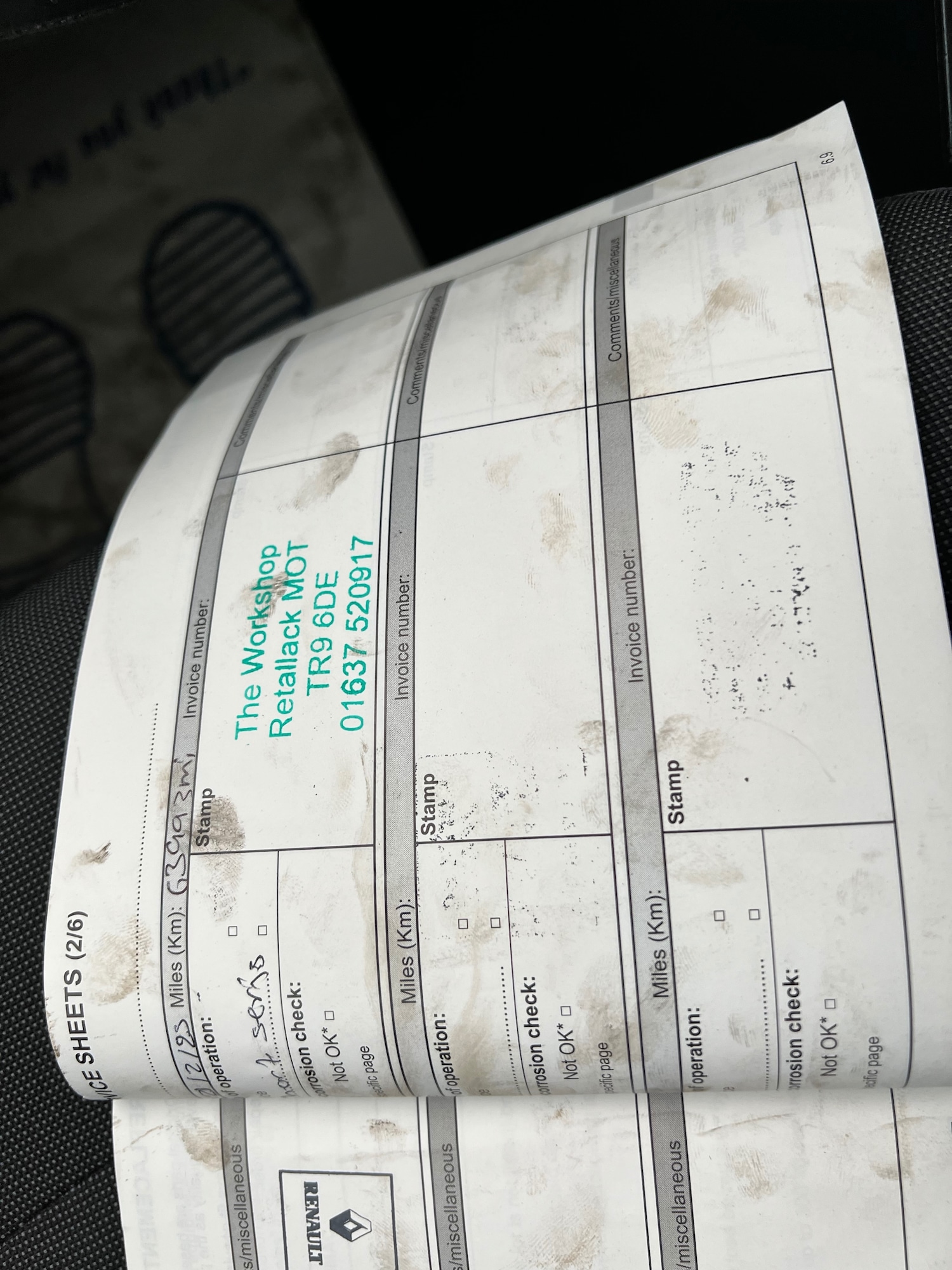 Used Renault Captur 2014 for sale - 76590224: Photo 16