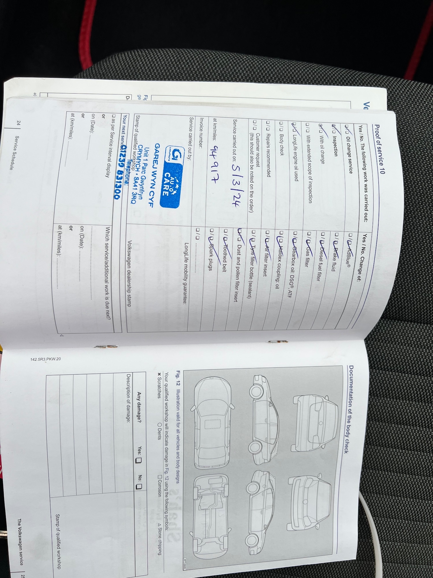 Used Volkswagen Polo 2014 for sale - 76252451: Photo 15