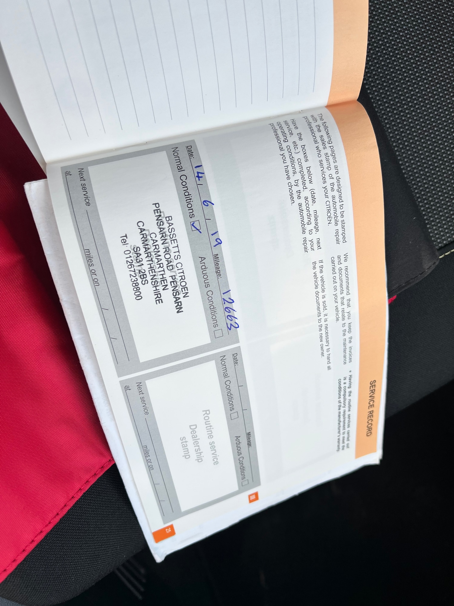 Used Citroen C3 2018 for sale - 76287068: Photo 17