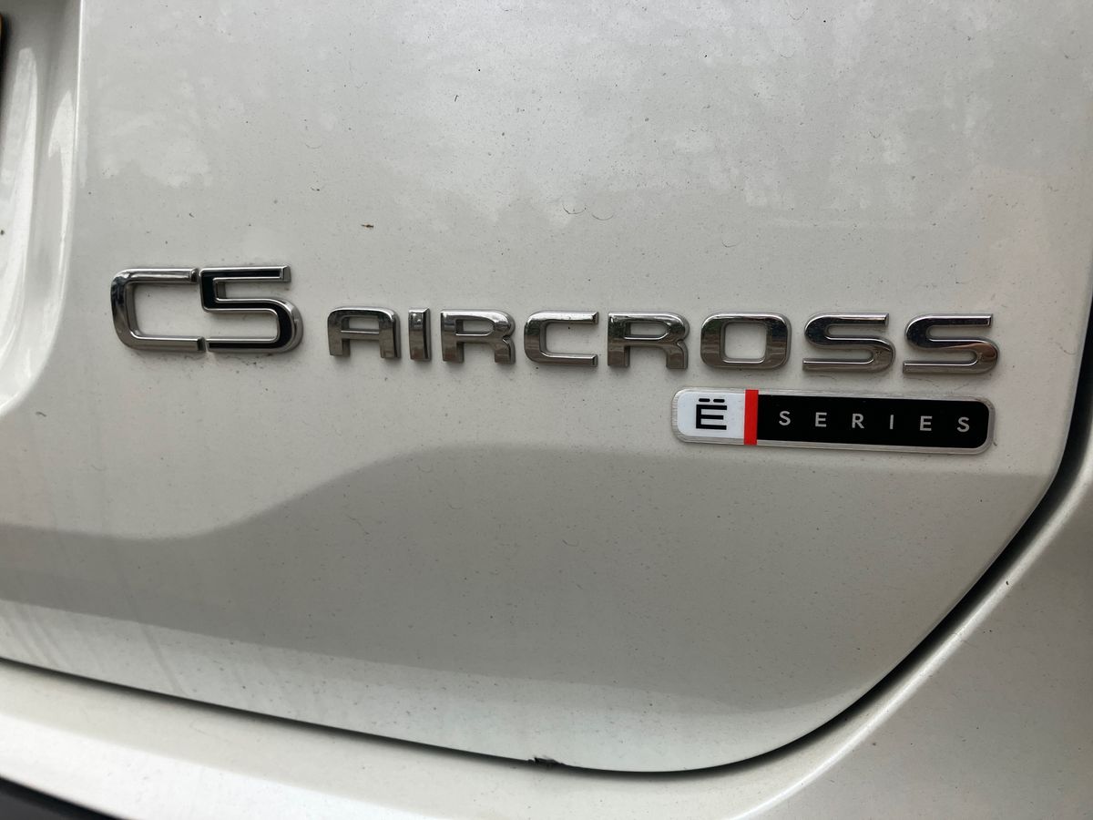 Used Citroen C5 Aircross 2023 for sale - 76892414: Photo 27
