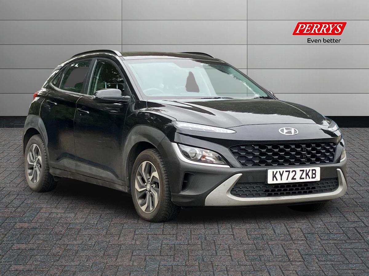 Used Hyundai KONA 2025 for sale - 76128247: Photo 1