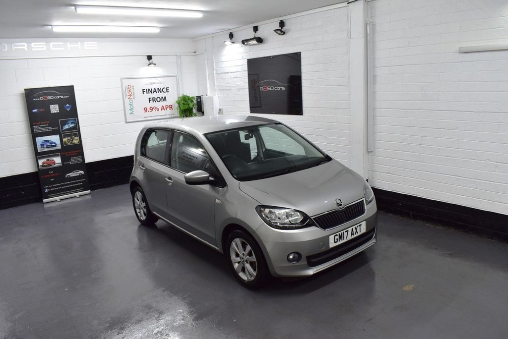 Used Skoda Citigo 2017 for sale - 76709954: Photo 7