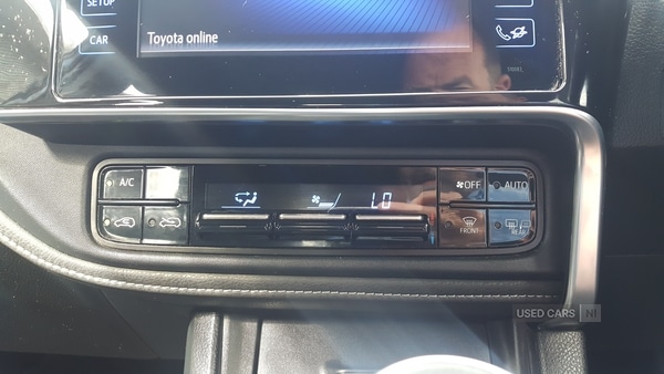 Used Toyota Auris 2016 for sale - 76024953: Photo 19