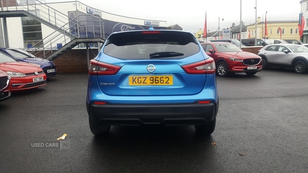 Used Nissan Qashqai 2018 for sale - 76514263: Photo 11