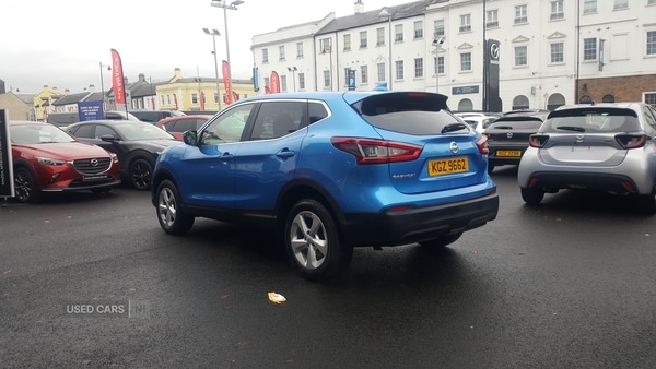 Used Nissan Qashqai 2018 for sale - 76514263: Photo 12