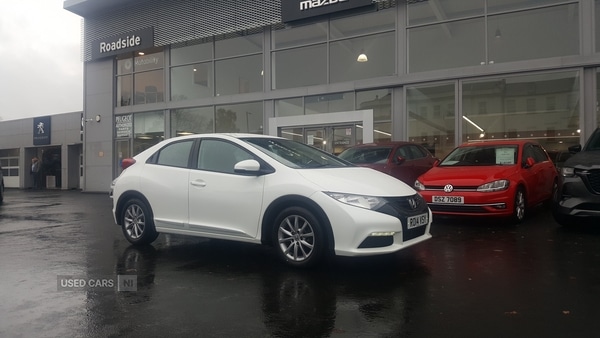 Used Honda Civic 2014 for sale - 76574064: Photo 1