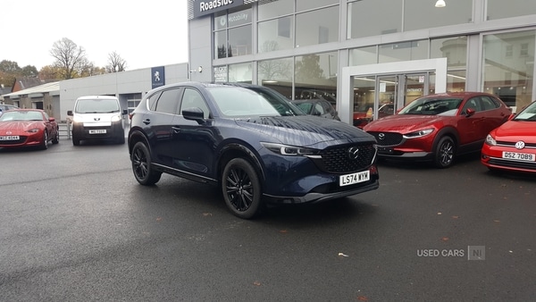 Used Mazda CX-5 2024 for sale - 76562714: Photo 2