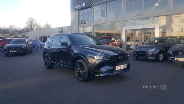 Used Mazda CX-5 2025 for sale - 77854755: Photo 2