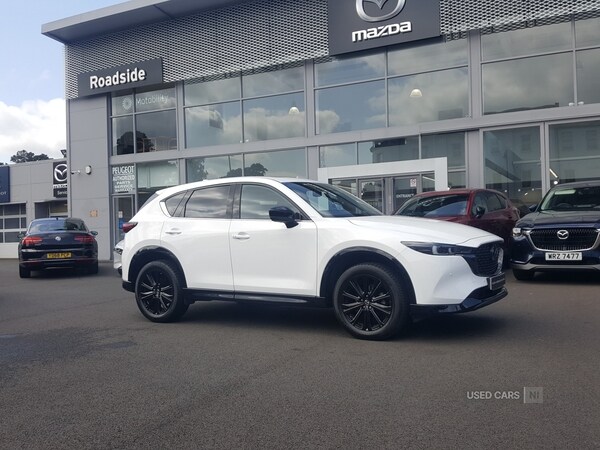 Used Mazda CX-5 2024 for sale - 74946561: Photo 1
