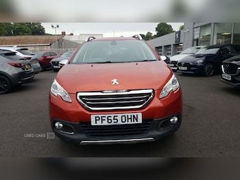 Used Peugeot 2008 2016 for sale - 75352455: Photo