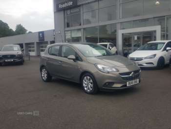 Used Vauxhall Corsa 2015 for sale - 74763149: Photo