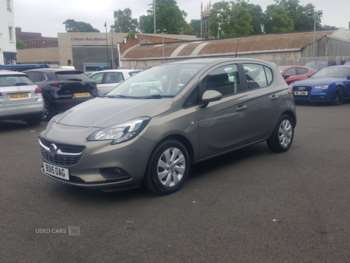 Used Vauxhall Corsa 2015 for sale - 74763149: Photo
