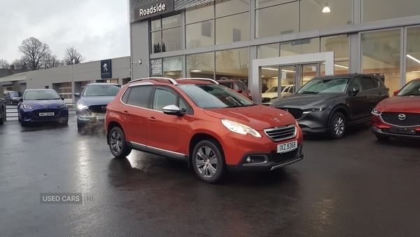 Used Peugeot 2008 2016 for sale - 77441683: Photo 2