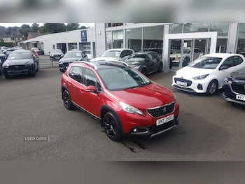 Used Peugeot 2008 2017 for sale - 75810499: Photo