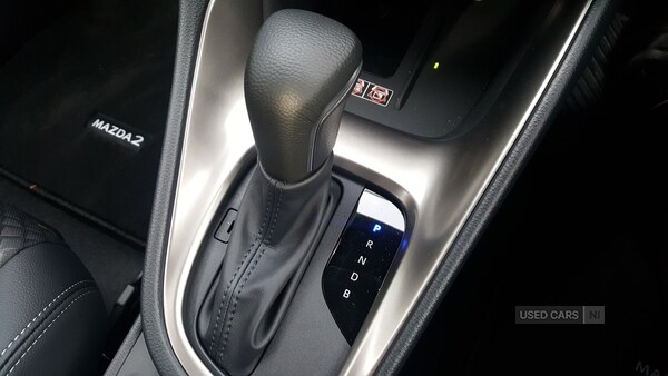 Used Mazda Mazda2 HYBRID 2025 for sale - 76500190: Photo 14