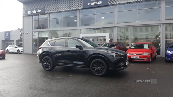 Used Mazda CX-5 2025 for sale - 76523137: Photo 1