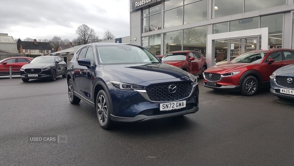 Used Mazda CX-5 2023 for sale - 77672490: Photo 3