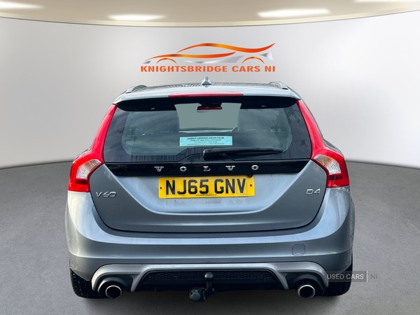 Used Volvo V60 2015 for sale - 76753732: Photo 5