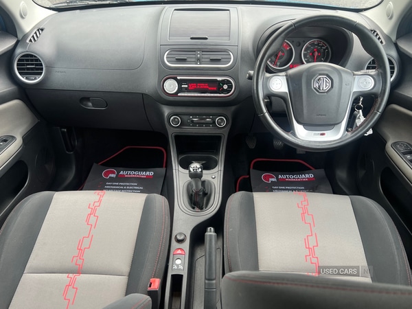 Used MG MG3 2015 for sale - 75928590: Photo 11