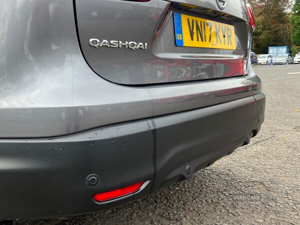 Used Nissan Qashqai 2017 for sale - 76378277: Photo 8