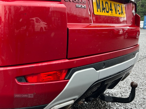 Used Land Rover Range Rover Evoque 2015 for sale - 76260716: Photo 8