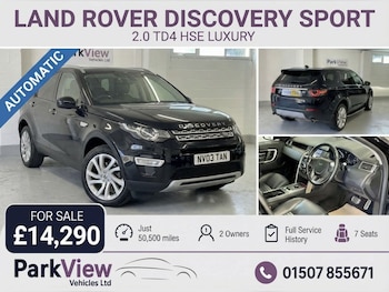 Used Land Rover Discovery Sport 2016 for sale - 79226380: Photo