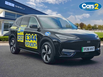Geely Geely EX5 feature image