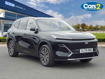 Used Geely Starray 2026 for sale - 78499235: Photo