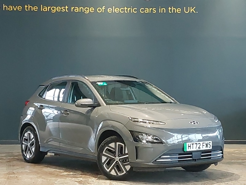 Used Hyundai KONA 2023 for sale - 77907364: Photo 1