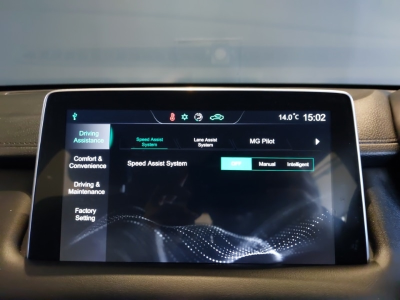 Used MG MG HS 2022 for sale - 76431643: Photo 15