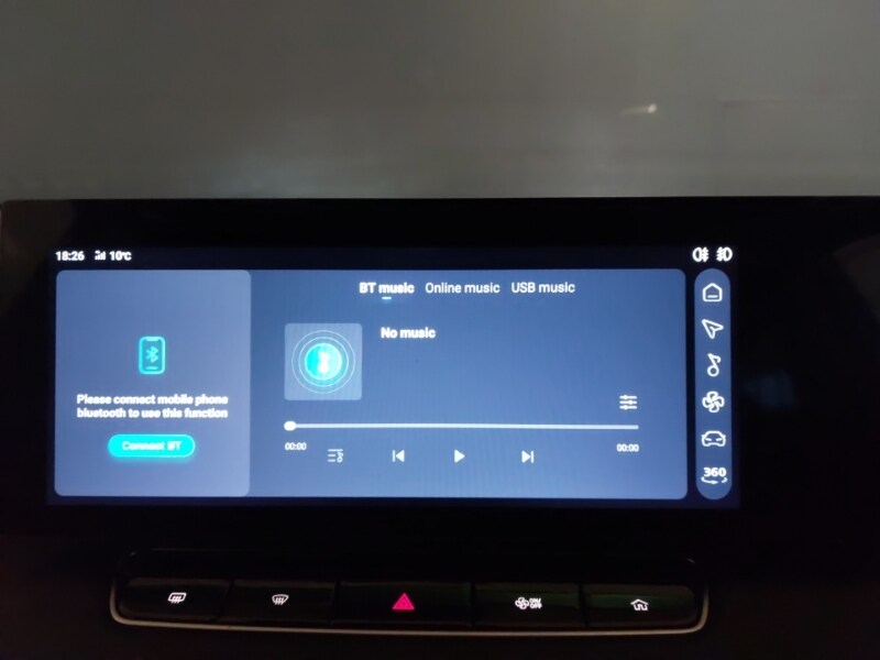 Used MG MG HS 2024 for sale - 77815363: Photo 14